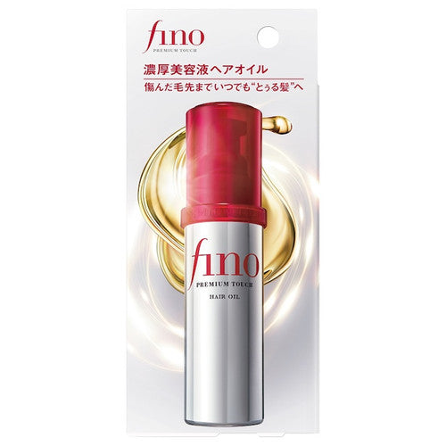 Shiseido - Fino Premium Touch Hair Oil - Huile capillaire 70 ml