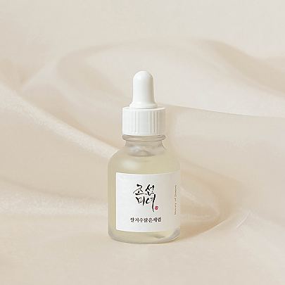 Glow Deep Serum - Rice + Alpha Arbutin (30 ml)