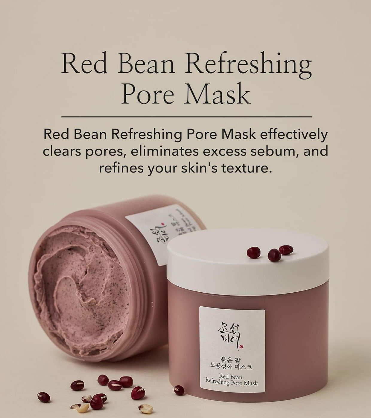 Red Bean Refreshing Pore Mask (140ml)