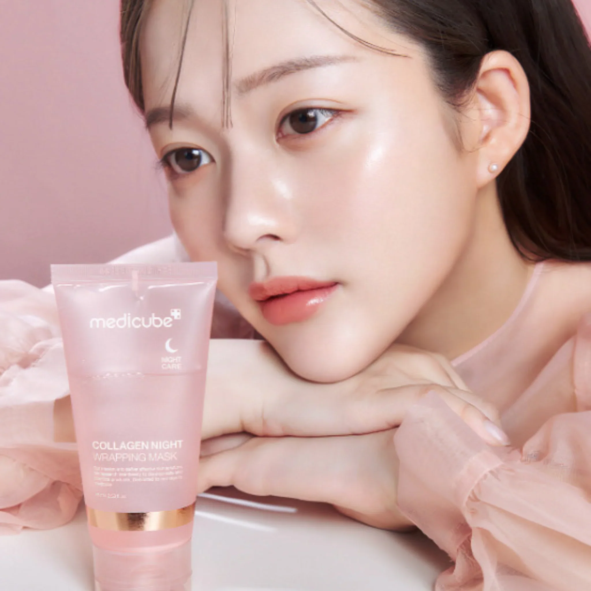 Collagen Night Wrapping Mask (75 ml)